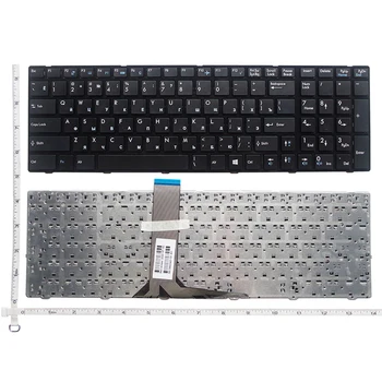 Rusų Klaviatūra MSI CX620 GX660 CX623 CX705 FX600 GE620 nešiojamojo kompiuterio klaviatūra juoda