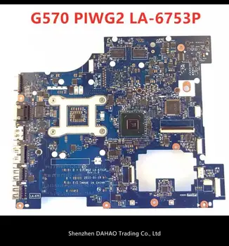 (Nemokamas pristatymas) Lenovo Ideapad G570 Nešiojamas plokštė PIWG2 LA-6753P Su HM65 ir GPU Testuotas OK